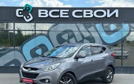 Hyundai ix35 I рестайлинг, 2015 год, 1 530 000 рублей, 1 фотография
