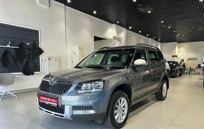 Skoda Yeti I рестайлинг, 2015 год, 1 100 000 рублей, 1 фотография