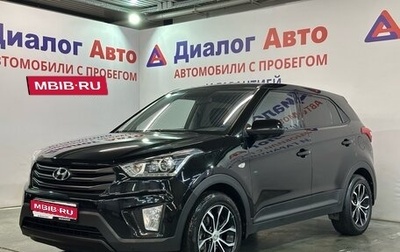 Hyundai Creta I рестайлинг, 2019 год, 1 717 000 рублей, 1 фотография