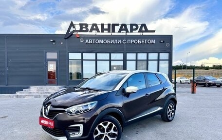 Renault Kaptur I рестайлинг, 2018 год, 1 400 000 рублей, 1 фотография