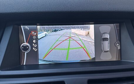 BMW X5, 2010 год, 2 470 000 рублей, 24 фотография