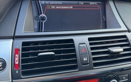 BMW X5, 2010 год, 2 470 000 рублей, 22 фотография