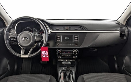 KIA Rio IV, 2021 год, 1 740 000 рублей, 14 фотография