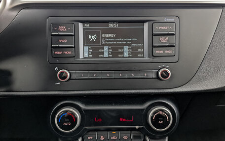 KIA Rio IV, 2021 год, 1 740 000 рублей, 17 фотография