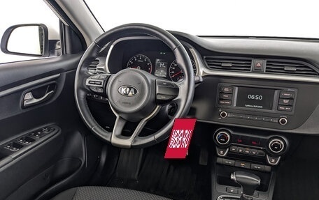 KIA Rio IV, 2021 год, 1 740 000 рублей, 25 фотография