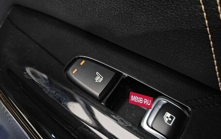 KIA K5, 2021 год, 1 850 898 рублей, 17 фотография