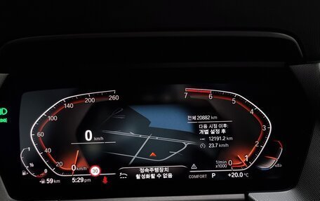BMW 2 серия F44, 2022 год, 2 470 898 рублей, 8 фотография