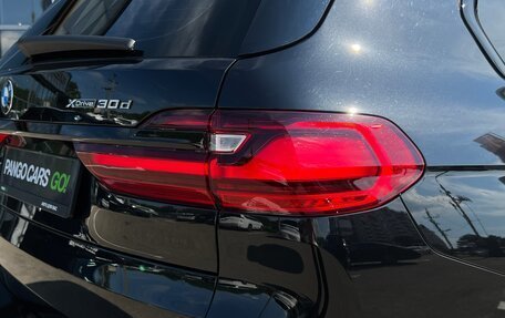 BMW X7, 2020 год, 9 995 000 рублей, 11 фотография