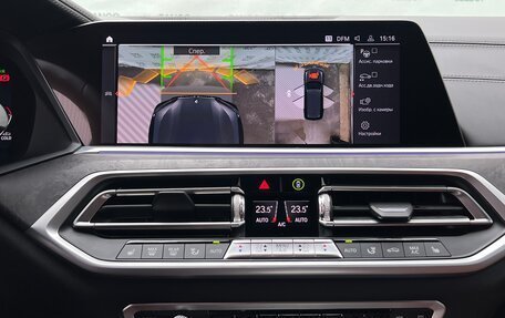 BMW X7, 2020 год, 9 995 000 рублей, 18 фотография