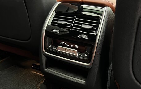 BMW X7, 2020 год, 9 995 000 рублей, 27 фотография