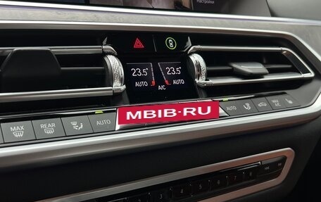 BMW X7, 2020 год, 9 995 000 рублей, 19 фотография