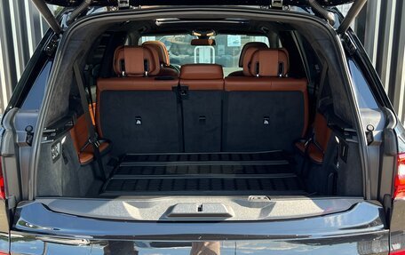 BMW X7, 2020 год, 9 995 000 рублей, 34 фотография