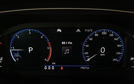 Volkswagen Tiguan II, 2020 год, 2 540 000 рублей, 20 фотография