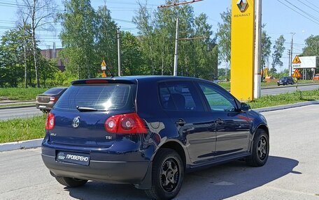 Volkswagen Golf V, 2008 год, 570 000 рублей, 6 фотография