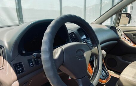 Lexus RX IV рестайлинг, 2000 год, 855 000 рублей, 9 фотография