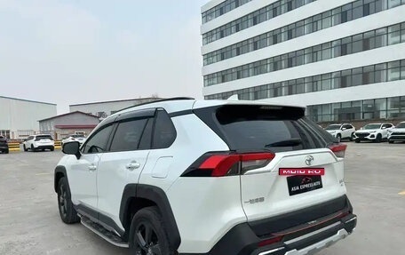 Toyota RAV4, 2022 год, 2 650 000 рублей, 18 фотография