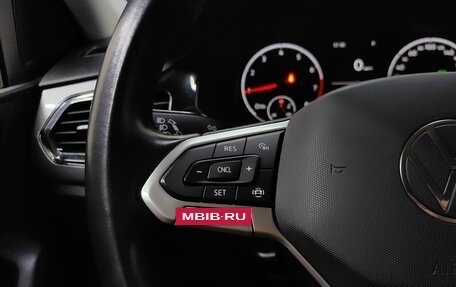 Volkswagen Polo VI (EU Market), 2021 год, 1 499 000 рублей, 17 фотография