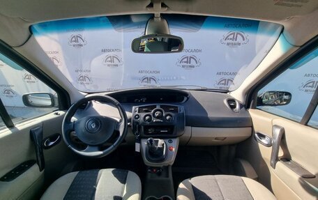 Renault Scenic III, 2004 год, 465 000 рублей, 8 фотография