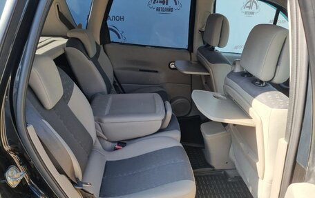 Renault Scenic III, 2004 год, 465 000 рублей, 12 фотография