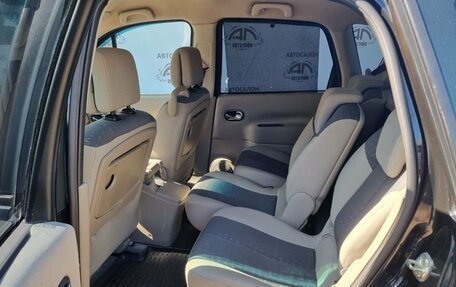 Renault Scenic III, 2004 год, 465 000 рублей, 10 фотография