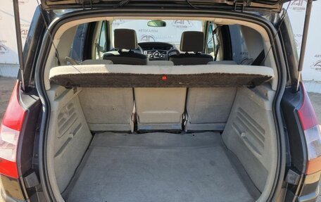 Renault Scenic III, 2004 год, 465 000 рублей, 13 фотография