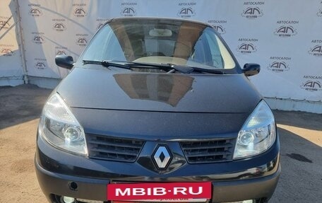 Renault Scenic III, 2004 год, 465 000 рублей, 5 фотография