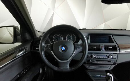 BMW X5, 2013 год, 1 795 000 рублей, 10 фотография
