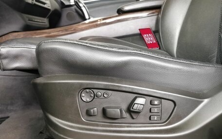 BMW X5, 2013 год, 1 795 000 рублей, 14 фотография