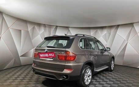 BMW X5, 2013 год, 1 795 000 рублей, 2 фотография