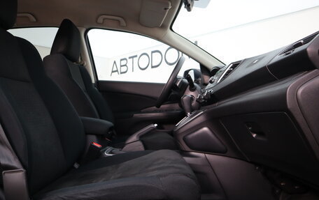 Honda CR-V IV, 2015 год, 2 150 000 рублей, 12 фотография