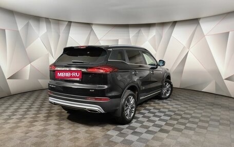 Geely Atlas, 2024 год, 2 293 000 рублей, 2 фотография