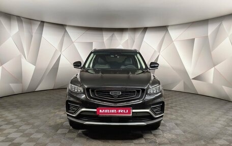Geely Atlas, 2024 год, 2 293 000 рублей, 7 фотография