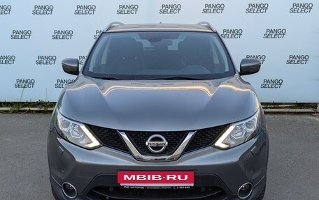 Nissan Qashqai, 2017 год, 1 720 000 рублей, 2 фотография
