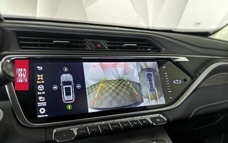 Geely Atlas, 2024 год, 2 293 000 рублей, 16 фотография