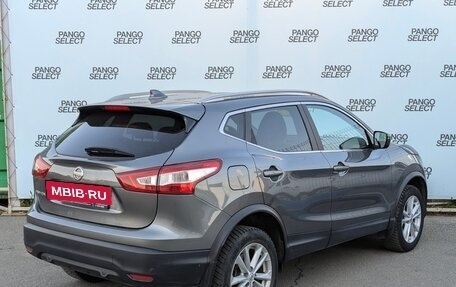 Nissan Qashqai, 2017 год, 1 720 000 рублей, 3 фотография