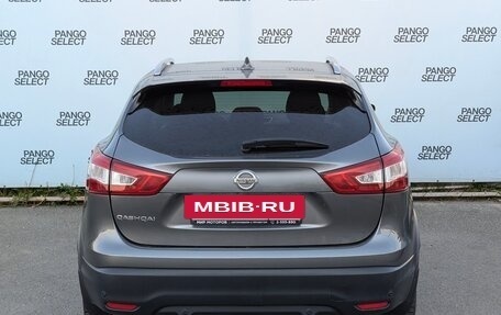 Nissan Qashqai, 2017 год, 1 720 000 рублей, 4 фотография