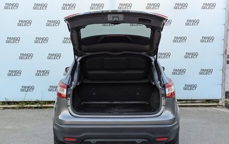 Nissan Qashqai, 2017 год, 1 720 000 рублей, 5 фотография