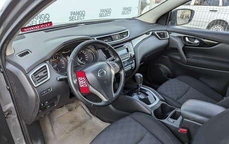 Nissan Qashqai, 2017 год, 1 720 000 рублей, 7 фотография