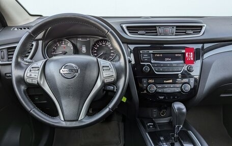 Nissan Qashqai, 2017 год, 1 720 000 рублей, 16 фотография