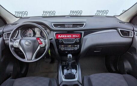 Nissan Qashqai, 2017 год, 1 720 000 рублей, 15 фотография