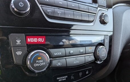 Nissan Qashqai, 2017 год, 1 720 000 рублей, 20 фотография