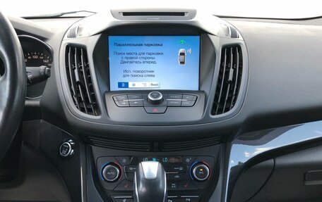 Ford Kuga III, 2017 год, 1 705 000 рублей, 15 фотография
