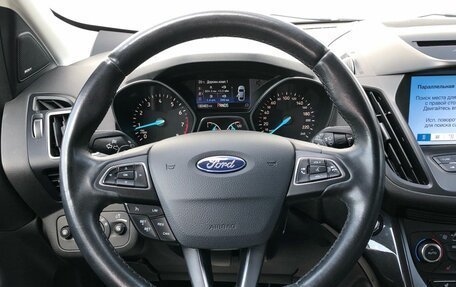 Ford Kuga III, 2017 год, 1 705 000 рублей, 11 фотография