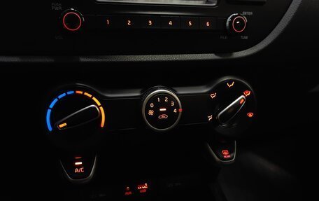 KIA Rio IV, 2019 год, 1 399 000 рублей, 15 фотография