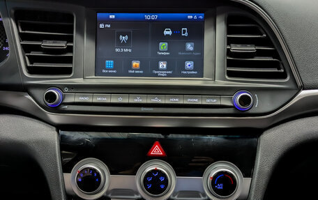 Hyundai Elantra VI рестайлинг, 2020 год, 1 920 000 рублей, 15 фотография