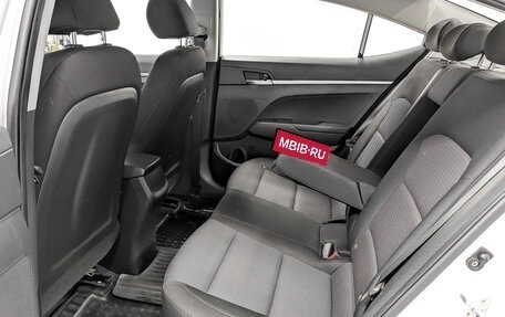 Hyundai Elantra VI рестайлинг, 2020 год, 1 920 000 рублей, 12 фотография