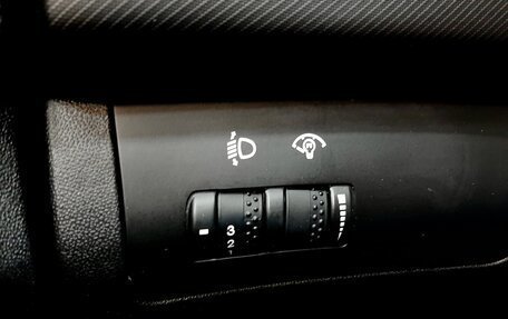 KIA cee'd I рестайлинг, 2010 год, 680 000 рублей, 17 фотография
