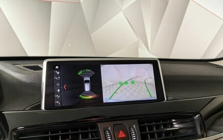 BMW X1, 2021 год, 2 880 000 рублей, 12 фотография