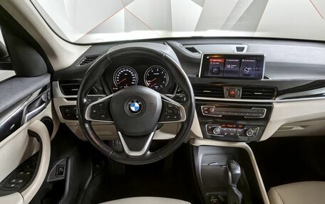 BMW X1, 2021 год, 2 880 000 рублей, 11 фотография