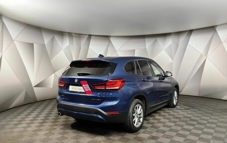 BMW X1, 2021 год, 2 880 000 рублей, 2 фотография